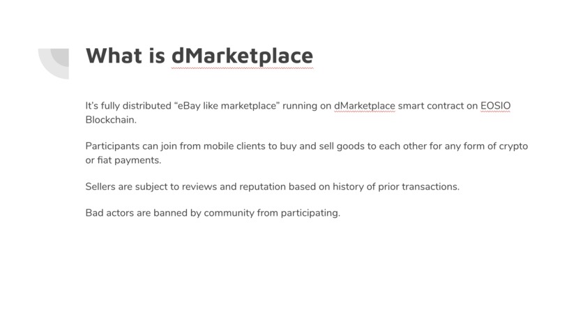 Distributed Marketplace – screenshot 3