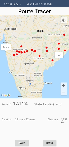 Seeway – screenshot 5