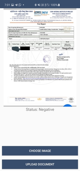 Seeway – screenshot 8