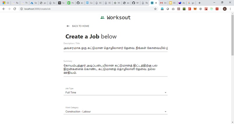 Worksout - Automated Jobs ecosystem – screenshot 21