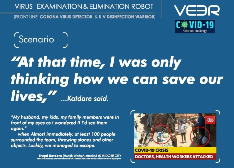 VEER – screenshot 2