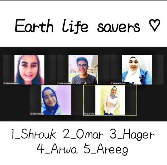 Tourism without travelling – screenshot 1