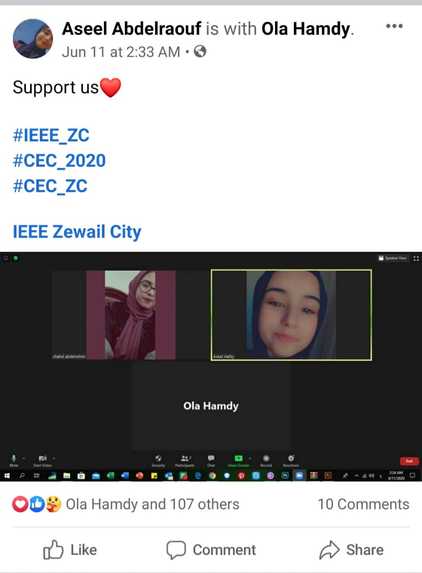    Against Covid-19 – screenshot 1