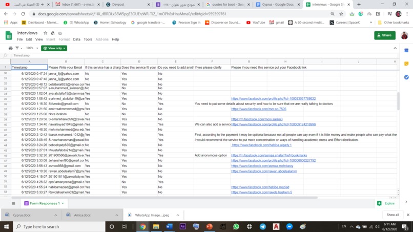 AMICA – screenshot 3