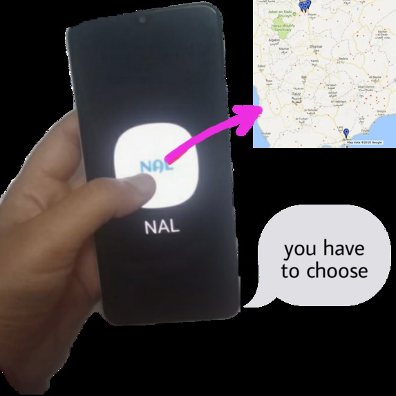 Aurora  – screenshot 1