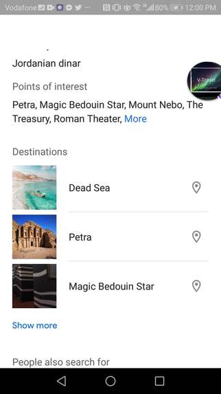V-Travel – screenshot 14