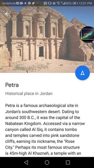 V-Travel – screenshot 16