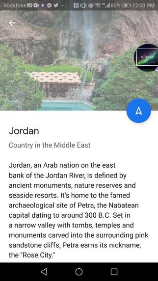 V-Travel – screenshot 13