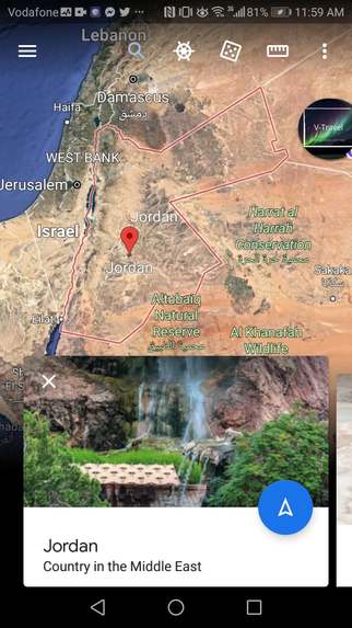 V-Travel – screenshot 12