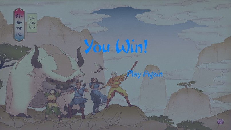 Avatar: Battle Arena – screenshot 2