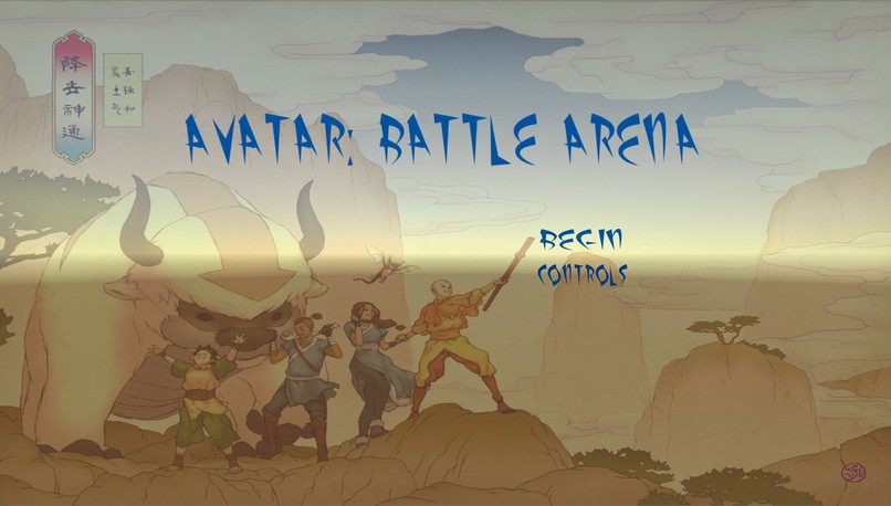 Avatar: Battle Arena – screenshot 3