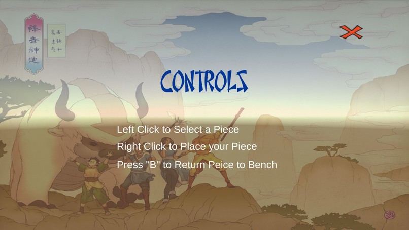 Avatar: Battle Arena – screenshot 4