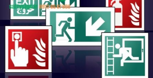 sign – screenshot 1