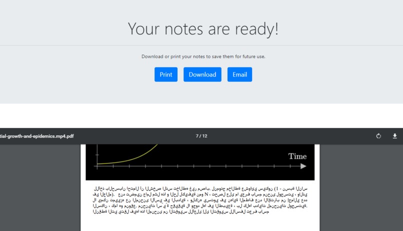 Scribe – screenshot 1