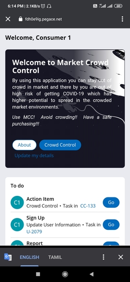 Market Crowd Control – screenshot 5