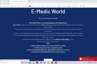 E-Medic World