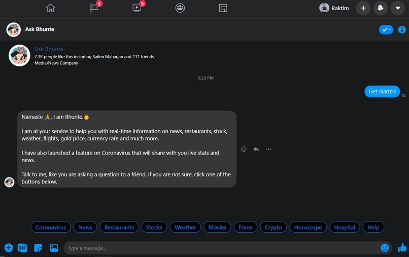 Askbhunte - smart kid in town – screenshot 8