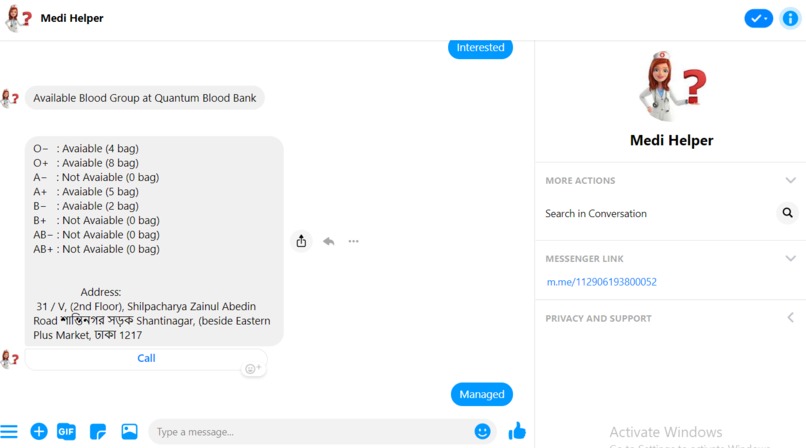 Medi Helper – screenshot 3