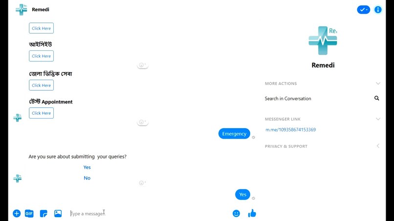 Remedi  – screenshot 6