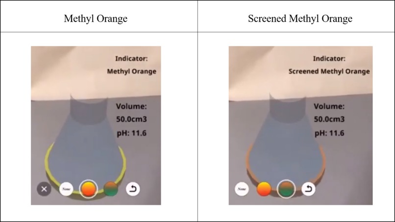 expARiment – screenshot 3