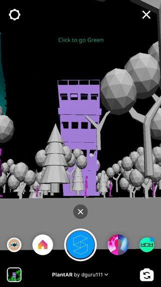 PlantAR – screenshot 1