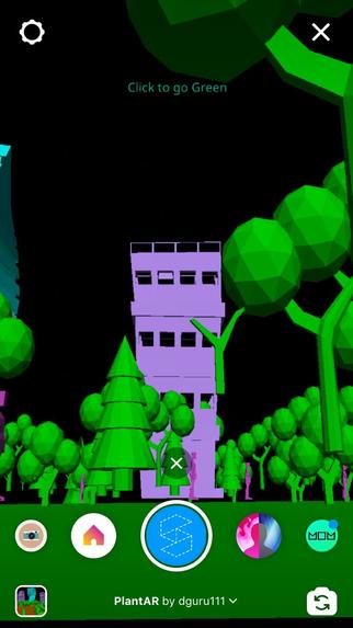 PlantAR – screenshot 3