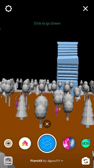 PlantAR – screenshot 2