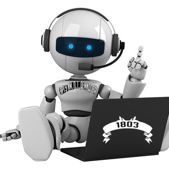 admission-helper – screenshot 1