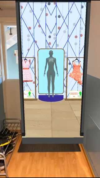 ARetail – screenshot 1