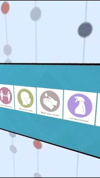 ARetail – screenshot 3