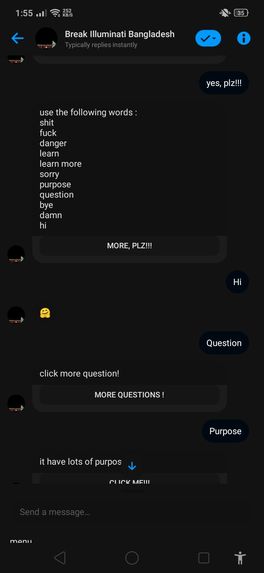 break illuminati bangladesh – screenshot 1