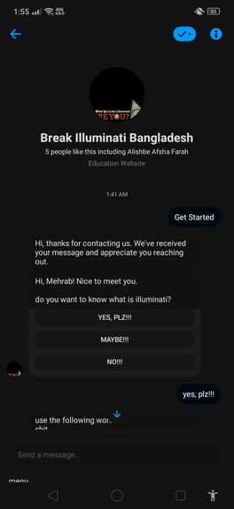break illuminati bangladesh – screenshot 2