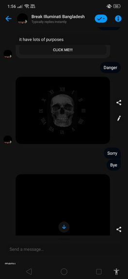 break illuminati bangladesh – screenshot 3