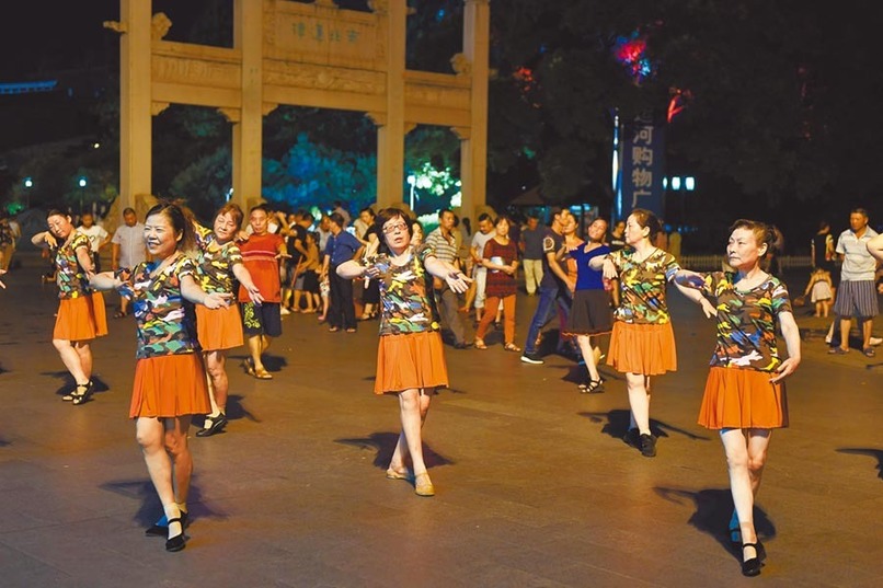 PROJECT E-community – screenshot 1