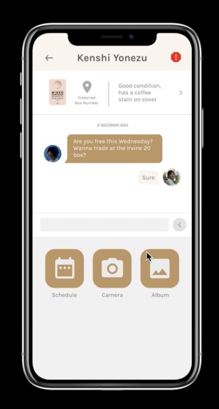Book Drop – screenshot 8