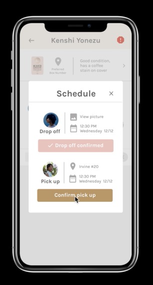 Book Drop – screenshot 9