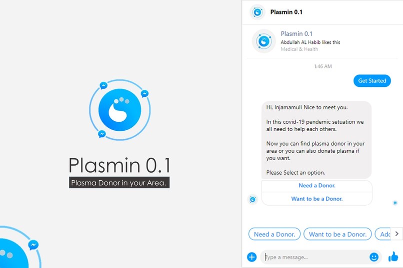 Plasmin 0.1 - Plasma Donor in your Area. – screenshot 1