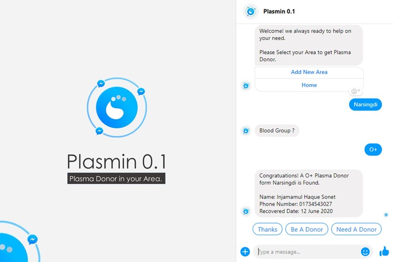 Plasmin 0.1 - Plasma Donor in your Area. – screenshot 2