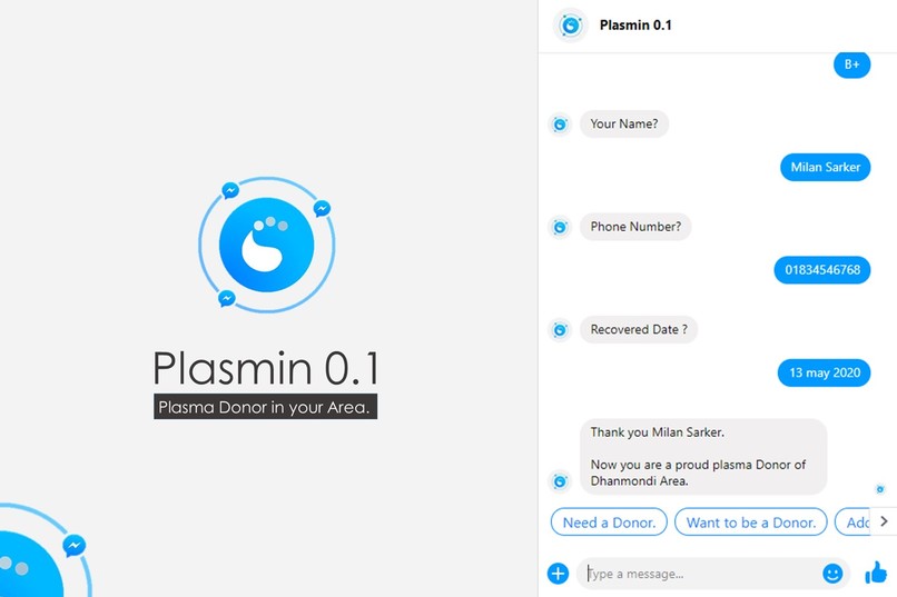 Plasmin 0.1 - Plasma Donor in your Area. – screenshot 3