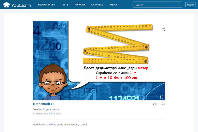 YouLearn – screenshot 1