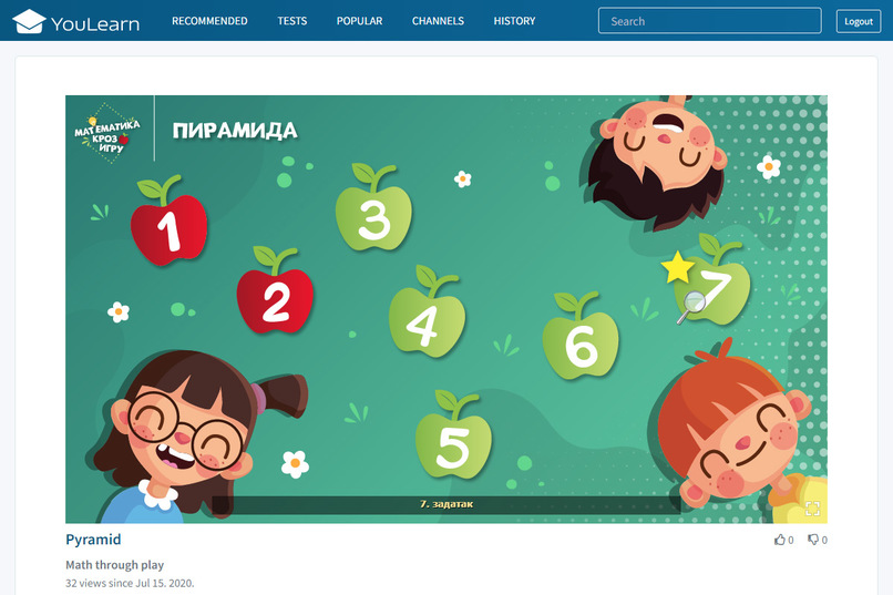 YouLearn – screenshot 4