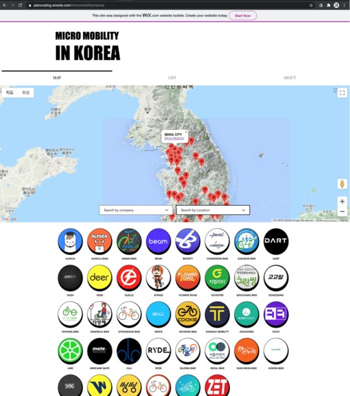 Micro Mobility in Korea – screenshot 5
