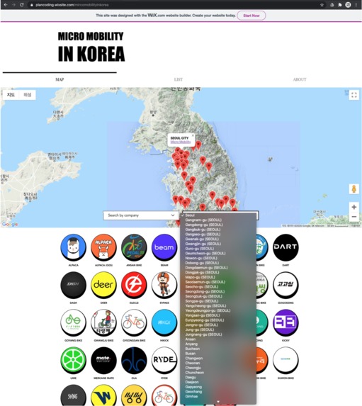 Micro Mobility in Korea – screenshot 6
