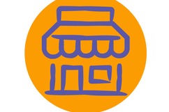 Plaza - Your Local Business Recommender – screenshot 1