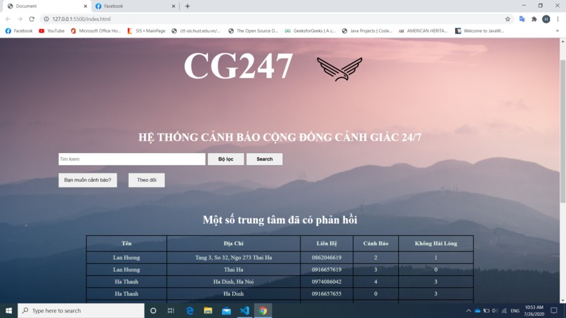 CG247 – screenshot 1