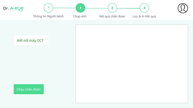 Dr. A-eye – screenshot 2