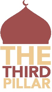 The Third Pillar - Zakat – screenshot 1