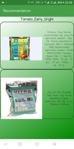 Plant Signal – screenshot 7