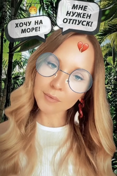 Mood – screenshot 2