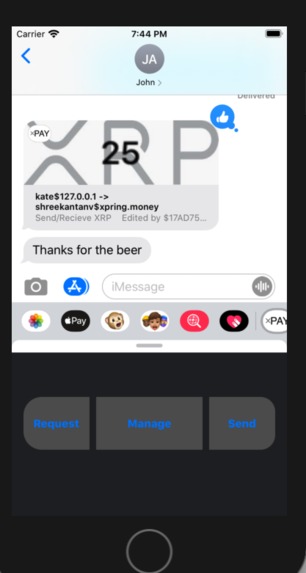 xPay – screenshot 1